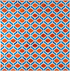 Reflect / Hide Rug / 14194